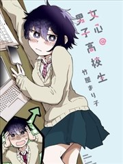 一眉道人完整版符咒与道术道具特写